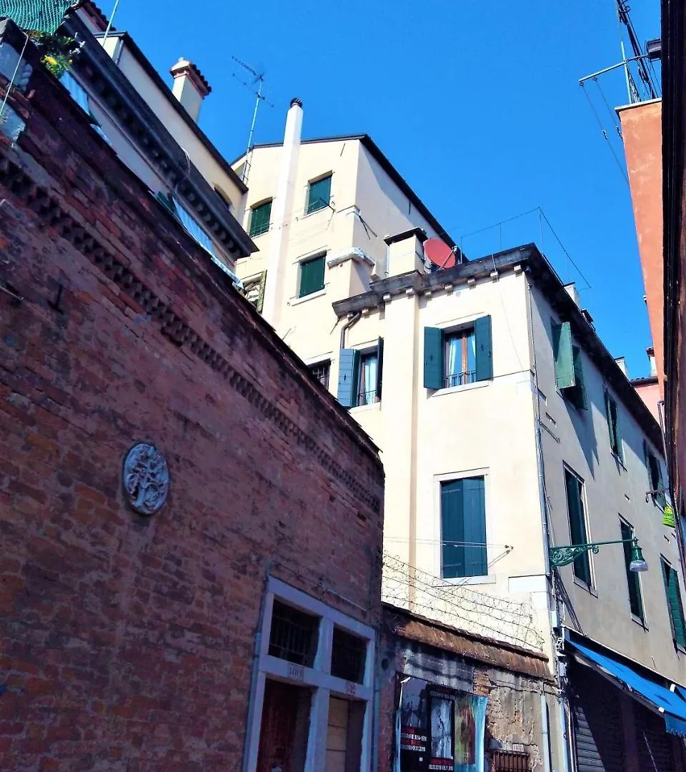 Ve-Nice Suite Giuffa C4834 Venezia Appartamento