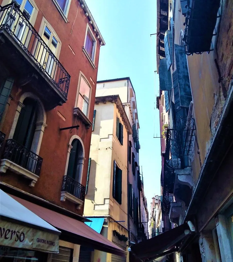 Appartamento Ve-Nice Suite Giuffa C4834 Venezia