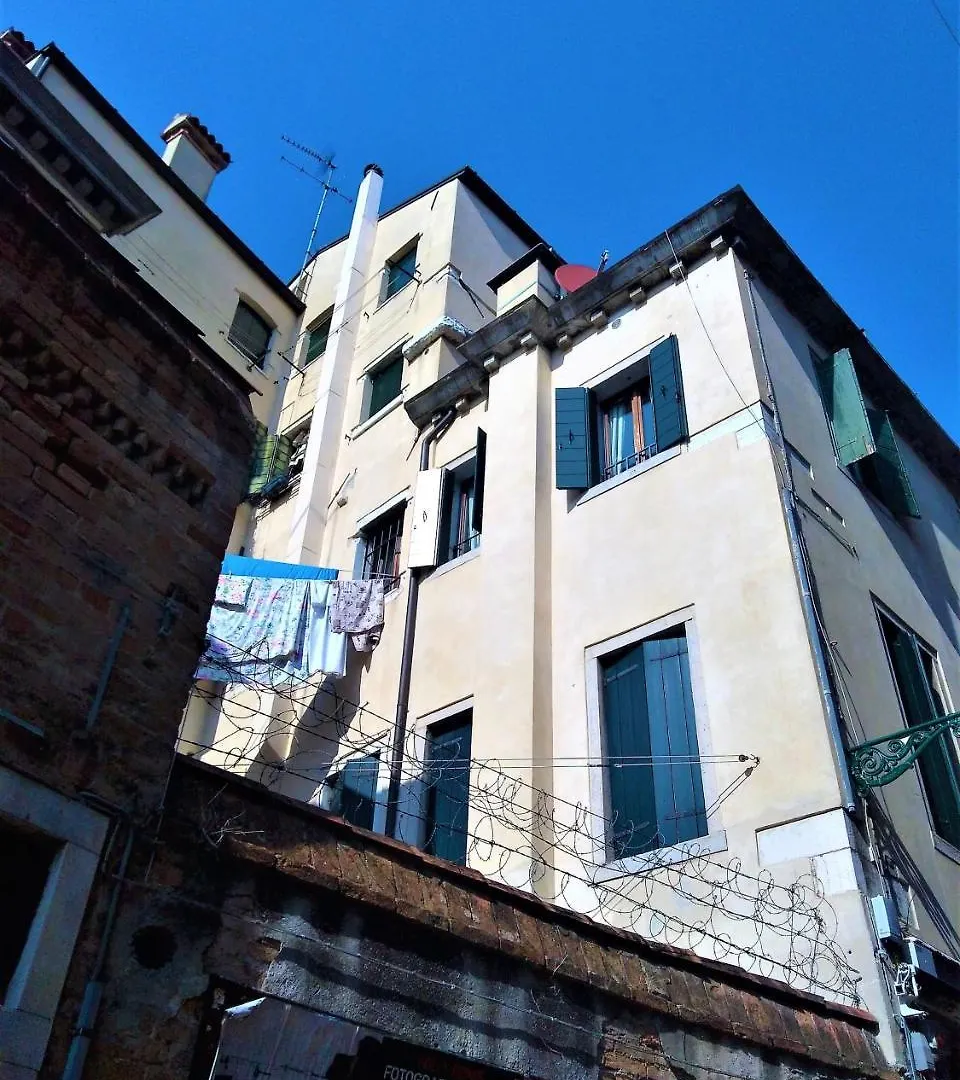 Ve-Nice Suite Giuffa C4834 Venezia Italia